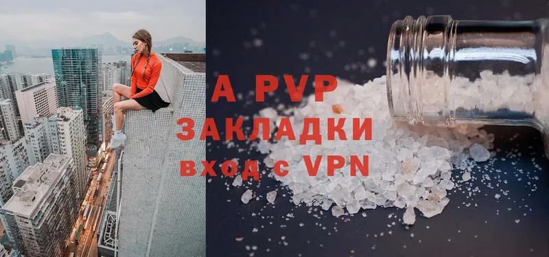 Купить закладку Нижний Ломов гидра ссылка  Cocaine  Гашиш  МЕФ  МАРИХУАНА  A-PVP 