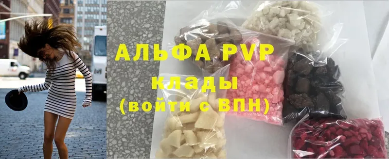 A-PVP СК Нижний Ломов